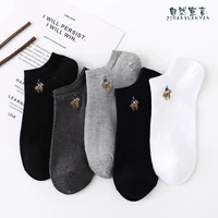 2020 new fashion mens boat socks color casual cotton short socks mens best gift socks low price direct sales 5 pairs