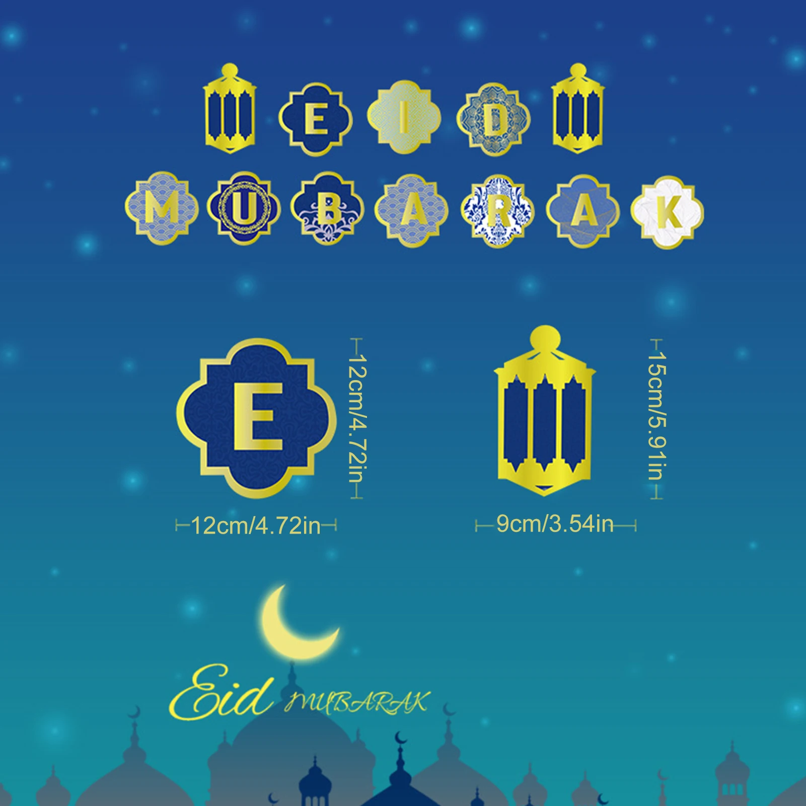 

2021 New Muslim Eid Mubarak Decoration Flag Pull Set Ramadan Festival Party Layout Bronzing Banner Decoration Sign
