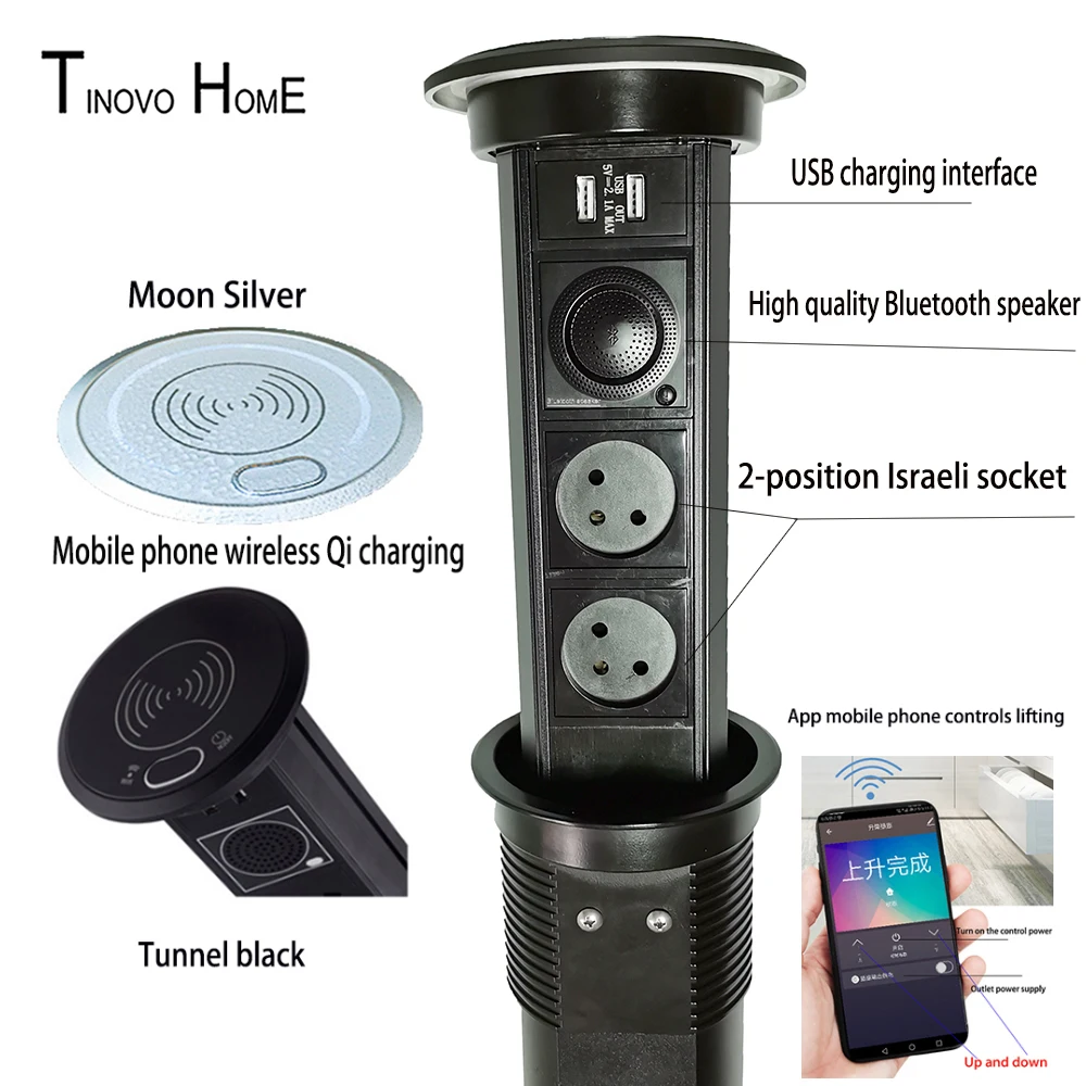 

Intelligent electric lifting socket / wireless charging Bluetooth speaker mobile phone app remote control switch / home kitchen