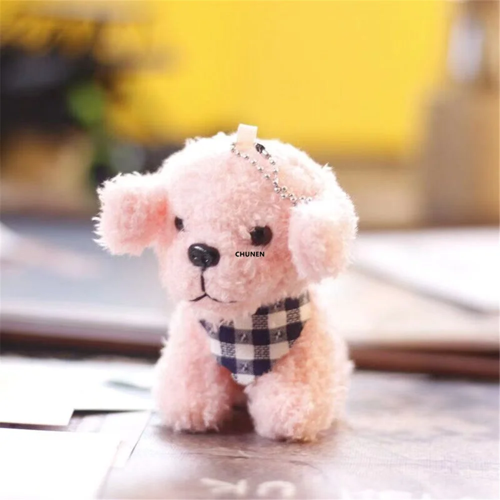 3Colors New Dog Toy Stuffed Plush Gift | Игрушки и хобби