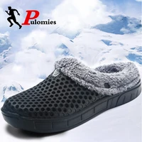 pulomies men and women winter slippers fur slippers warm fuzzy plush garden clogs mules slippers home indoor couple slippers