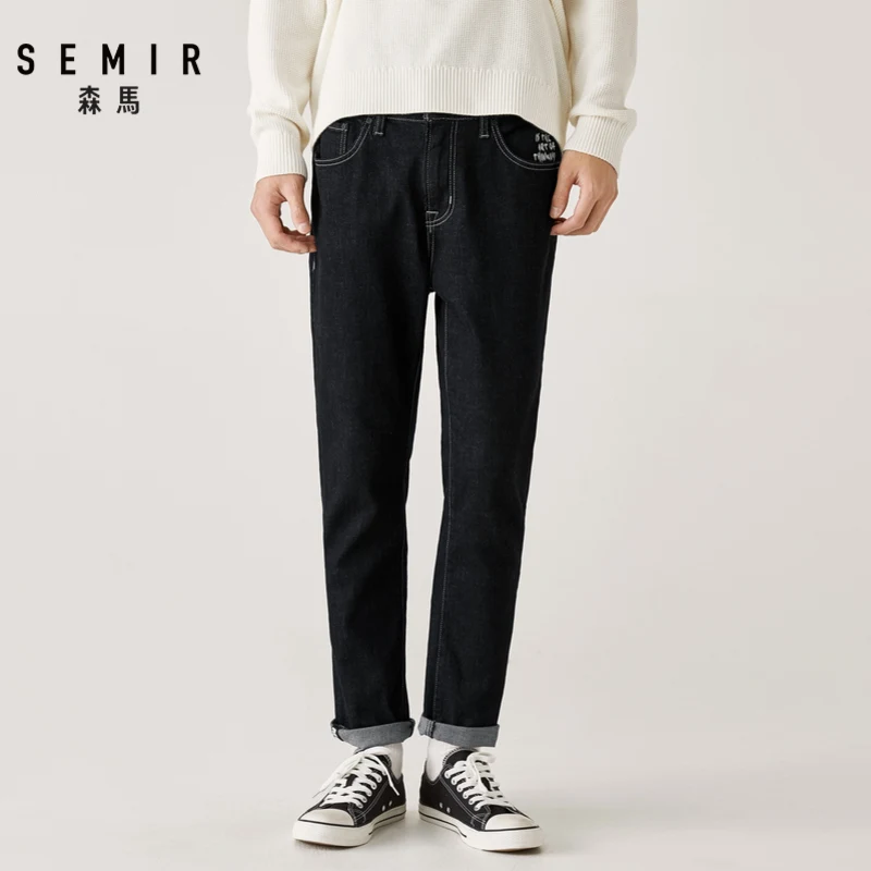 Мужские прямые брюки SEMIR черные повседневные в гонконгском стиле зима 2019|Мужские