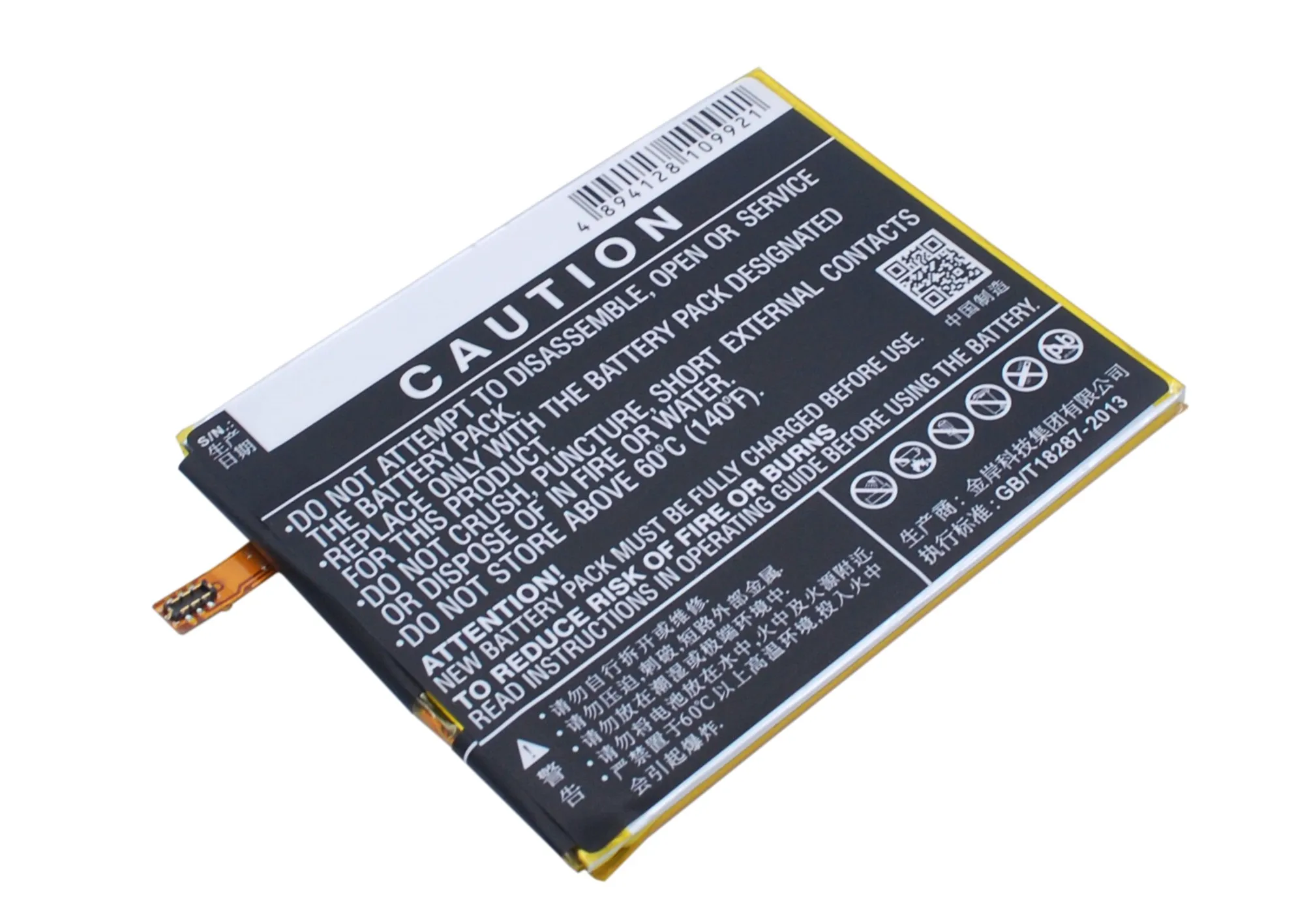 Аккумулятор Cameron Sino 3450 мАч для Google Nexus 6P A1 A2 HuaweiAngler H1511 H1512 HB416683ECW|Цифровые