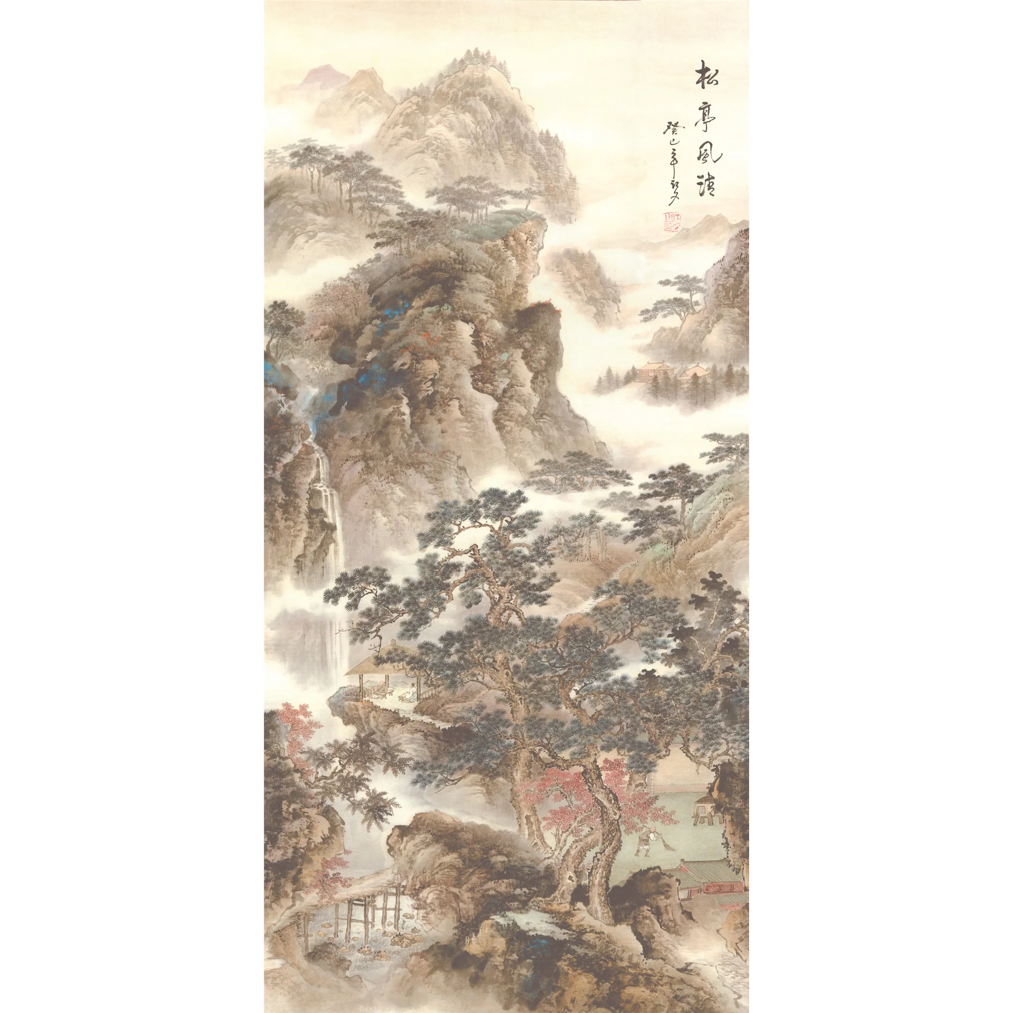

Chinese Feng Shui Silk Hanging Painting,Home/Office Decoration Calligraphy Artwork Wall Scroll - Songting