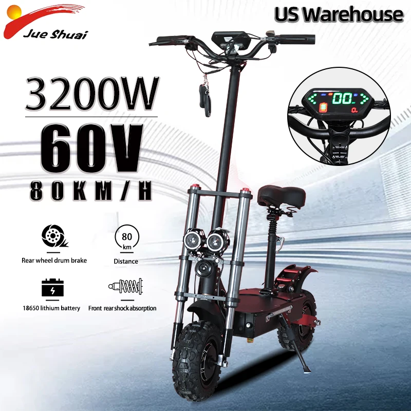 3200W 60V электрический скутер с двумя двигателями и складной Ховерборд длинный