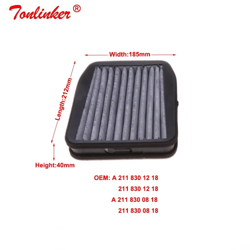 TONLINKER салонный фильтр A2118301218/A2118300818 2 шт. для детской модели W211 2002-2008/S211 2003-2009
