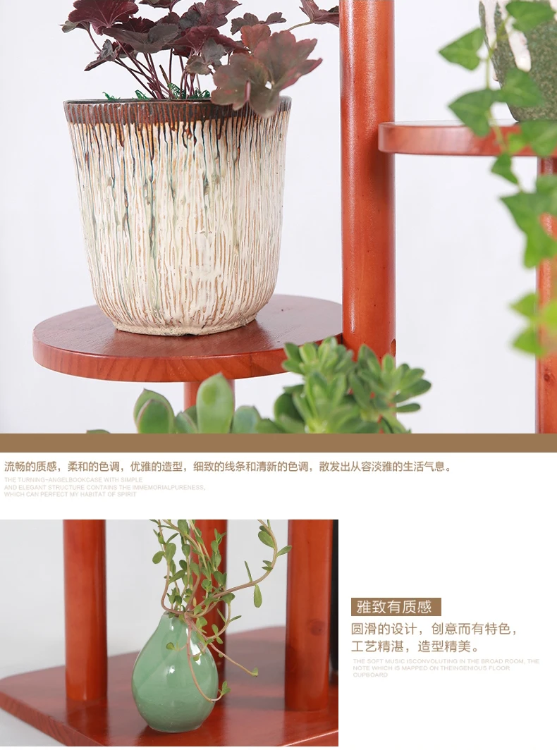 

Special Offer Flower Stand Solid Wood Living Room Balcony Wooden Hanging Orchid Green Loof Shelf Multi-layer Disc Indoor