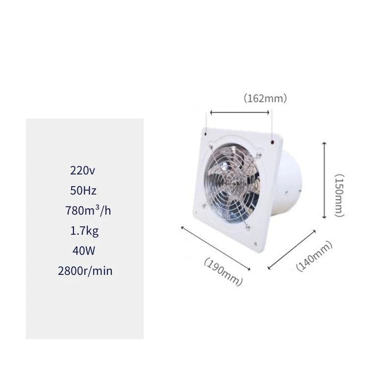 6 Inch 40w 220v High Speed Exhaust Fan Blower Toilet Kitchen Bathroom Hanging Wall window Ventilator air Extractor Fans | Бытовая