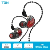 trn v30 2ba 1dd hybrid in ear earphone iem hifi monito sport earphone 3 drive earplug headset 2pin detachable trn mt1 cs2 vx pro