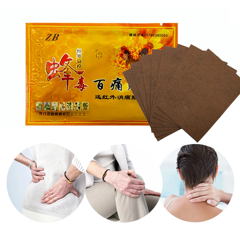 

8Pcs Medical Plaster Natural Herbal Bee Venom Plaster Cure Joint Pain Relieving Patch Neck Back Body pain patch