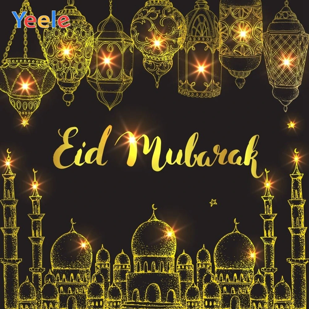 

Eid Mubarak Ramadan Kareem Muslim Church Mosque Islam Lantern Moon Star Shiny Golden Backdrop Vinyl Photography Background Decor