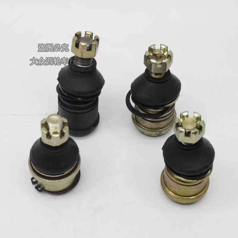 M12 32x12 мм комплект шаровых шарниров подходит для качающихся квадроциклов Hisun 400CC