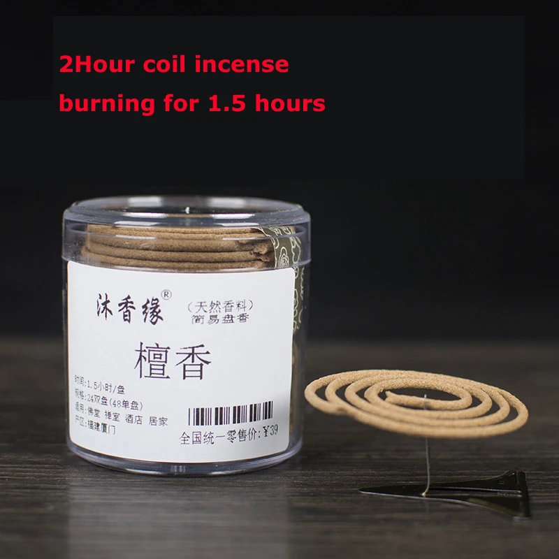 

48pcs/box Buddha Incense Indian incense Natural Sandalwood Fragrance Coil Incense Indoors Buddhist Mosquito Repellent C