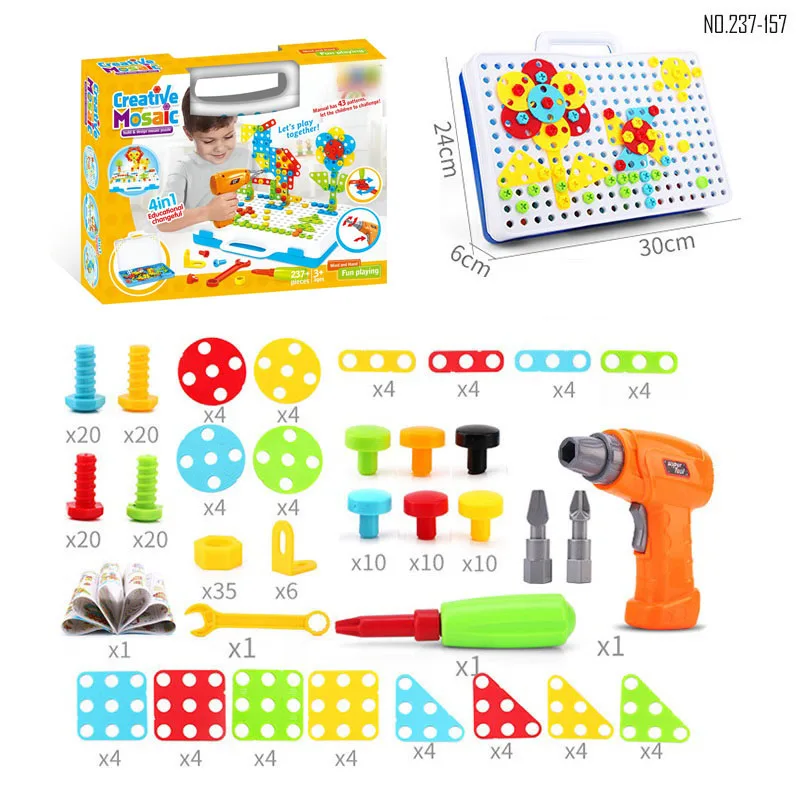 237PCS With Box 151/237Pcs электрическая дрель винт группа игрушка "сделай сам" стержня гайка разборки игрушки в собранном виде звезды Ливи» Молодежная обувь; игрушки развивающие игрушки для детей - Цвет: 237PCS With Box