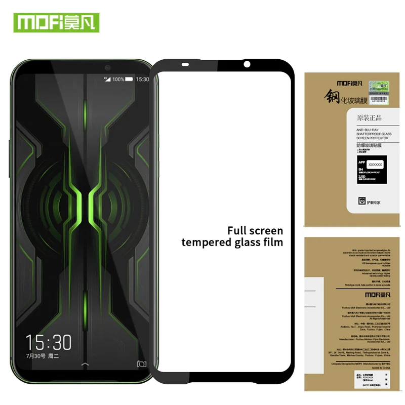 Защитная пленка MOFi для телефона Xiaomi Black Shark 2 Pro закаленное стекло 3D с полным