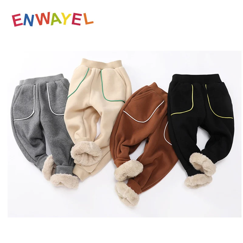 Детские длинные брюки ENWAYEL карго с теплой меховой подкладкой и эластичным поясом