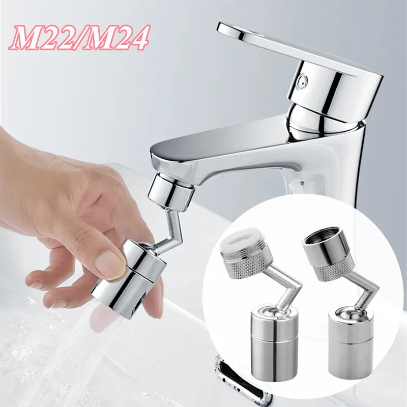 

720 Degree Adjustment M22/M24 Faucet Filter Dual Use Aerator Male Female Water Saving Shower Head Mouthwash Home Decoration