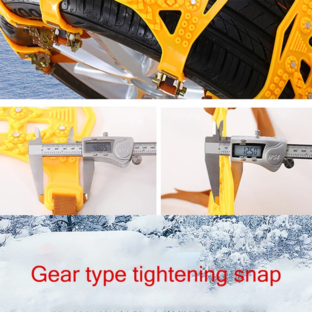 

Universal TPU Snow Chain Strip Skid Chain 1PC General Vehicle Type Anti-skid Tire Chain