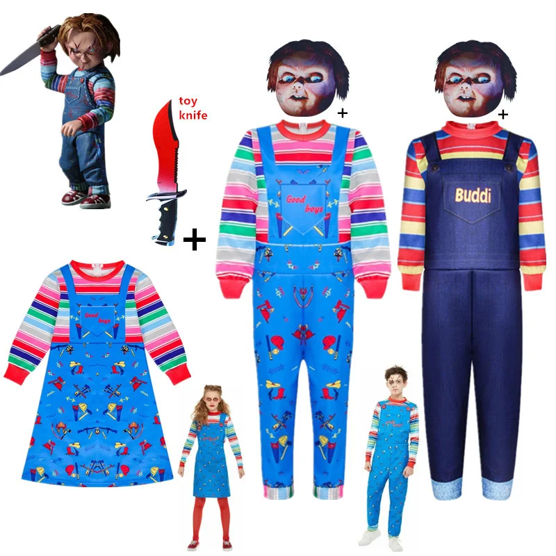 Детский костюм для косплея Чаки из мультфильма призрак |