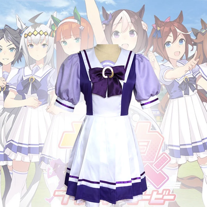 Аниме Uma Musume: красивая обувь в стиле Дерби Костюмы для косплея Tokai Teio карнавальный