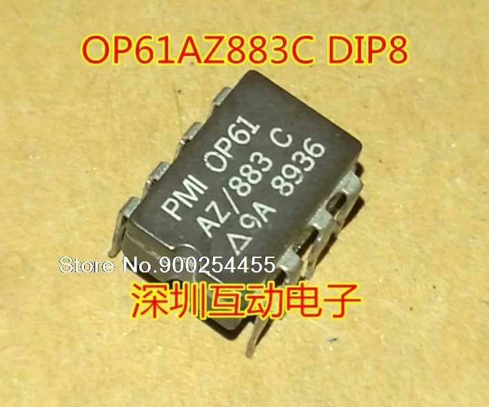 

OP61AZ883C OP61AZ OP61 DIP8