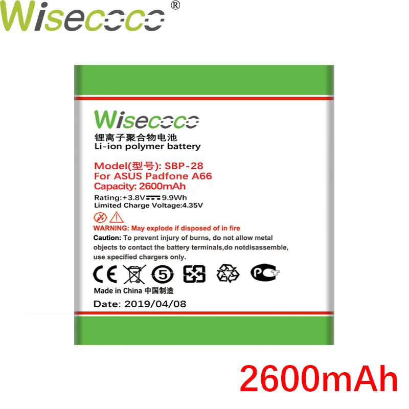 Белый WISECOCO 2850 мАч SBP-28 батарея для телефона Asus Padfone A66 новейшее производство высокое качество батарея - Цвет: Белый