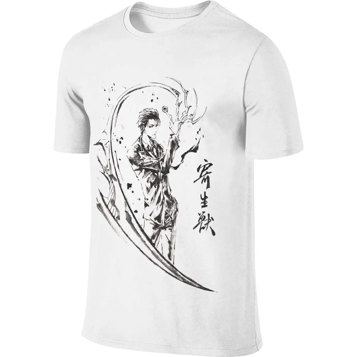 

AHDDO Deep Heather Amazing Parasyte Kakuritsu Kiseijuu Men's Short Sleeve T-Shirt 2019 New Arrival T-Shirt