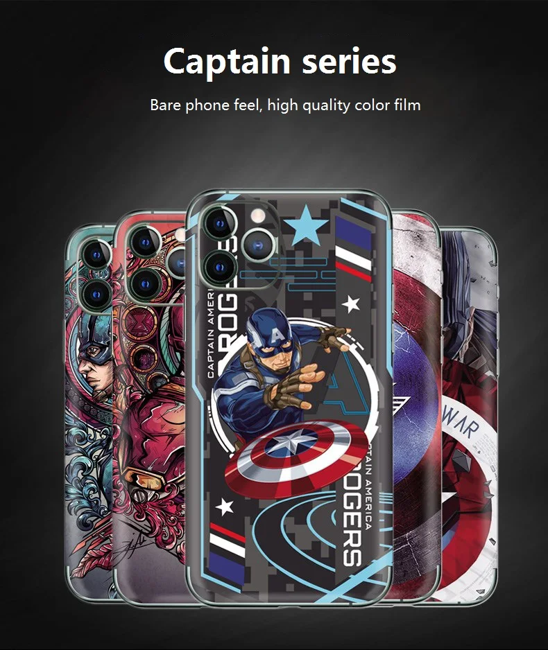 Мультфильм Капитан серии задняя пленка наклейка кожа ПВХ прочный царапинам