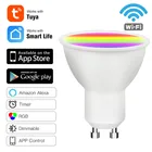 Умсветильник лампа Светодиодная Tuya GU10 с Wi-Fi, 110220 В, 79 Вт, RGB + CW, работает с AlexaGoogle Home