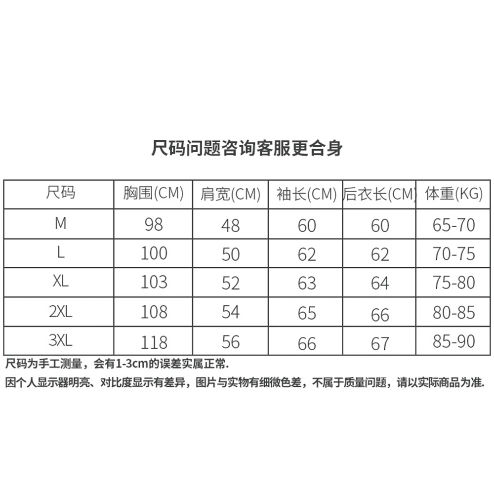 GHOST RACING Водонепроницаемая мотоциклетная куртка мужская для верховой езды