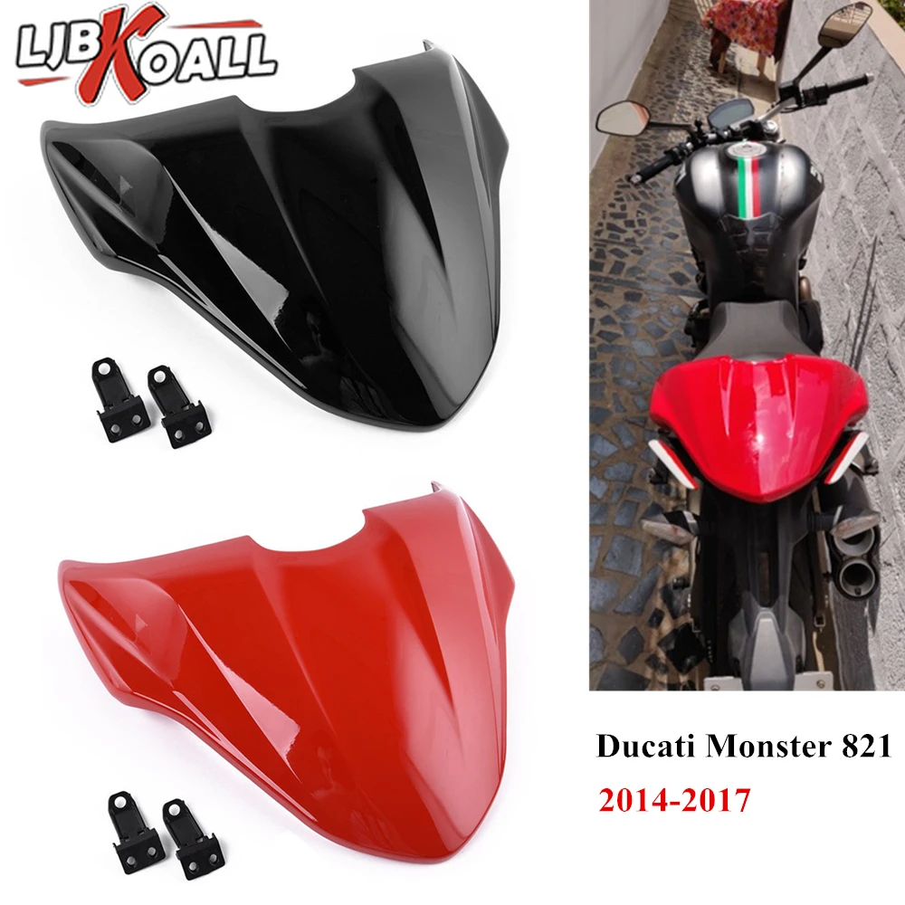 Для поездок на мотоцикле Ducati Монстр 821 2014 2021 2015 2016 мотоцикл ABS задний пассажирское