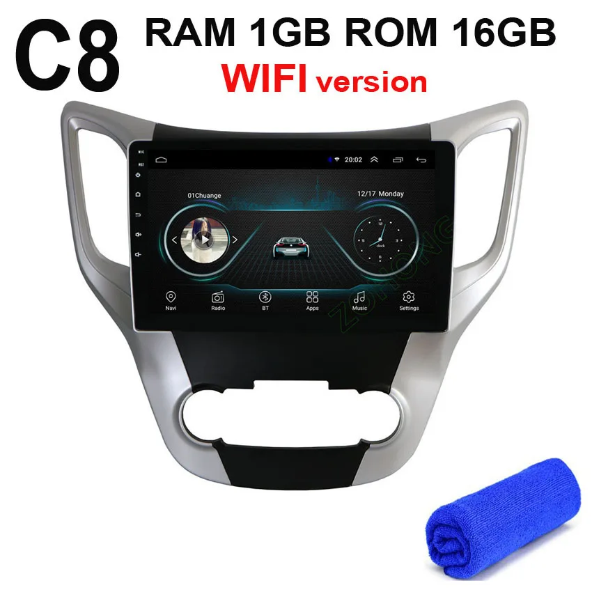 C8 GPS DSP 36EQ 2.5D 10,2 дюймов 4G Android 9,0 автомобильный DVD мультимедийный плеер для Chana Changan CS35 Авторадио автомобильный gps навигатор стерео радио - Цвет: C8 GPS