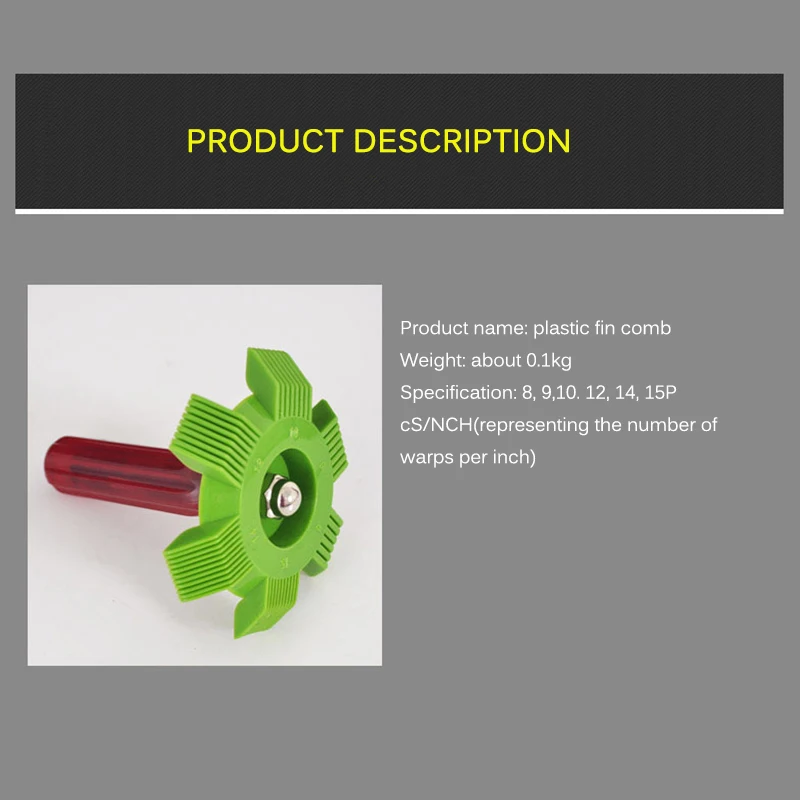 Гребень радиатора испаритель инструменты для кондиционирования воздуха с