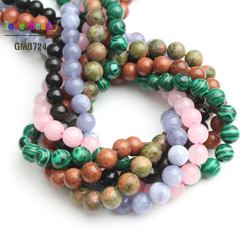 Бусины из агата с кристаллами бирюзовые Агаты унакитс каменные бусины для