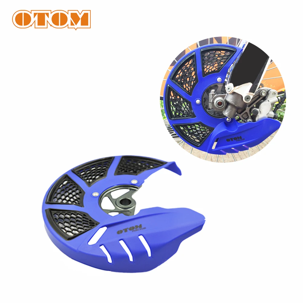 

OTOM мотокросса диафрагма 20 мм ротор дисковых передних тормозов Защитная крышка защитная сетка для Yamaha WR250F WR450F YZ125X YZ250X