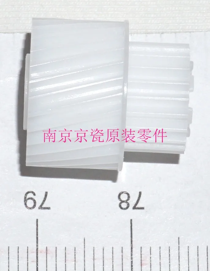 

New original Kyocera GEAR Z21S Z28L IDLE ( in DV-8505 8705 ) for:TA4550ci 5550ci 6550ci 7550ci 4551ci 5551ci 6551ci 7551ci