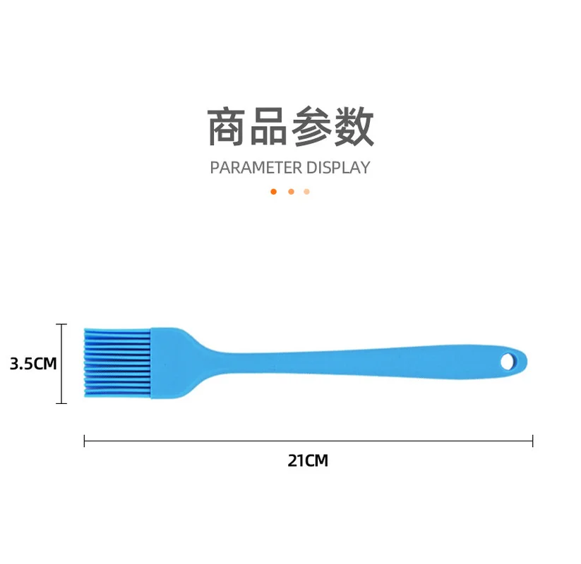 Силиконовая масляная щетка антипригарная для выпечки хлеба торта барбекю соуса