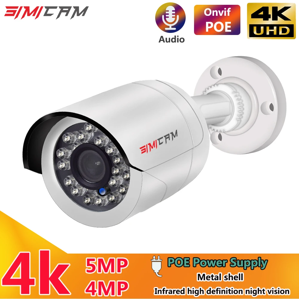 4K Камеры Скрытого видеонаблюдения 8MP IP камера POE Onvif H265 Аудио Открытый