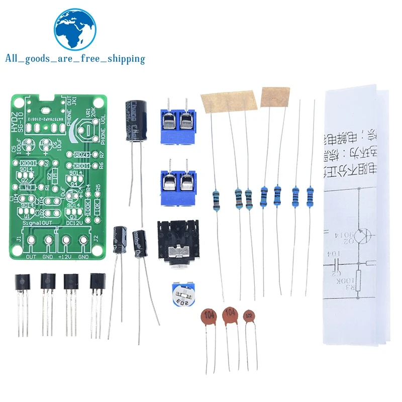 Генератор белого шума набор сделай сам электронный комплект 2-канальный выход