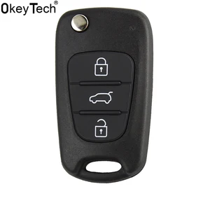 Ключ-раскладушка для kia sportage picanto 3 rio k2 K5 cerato ceed soul