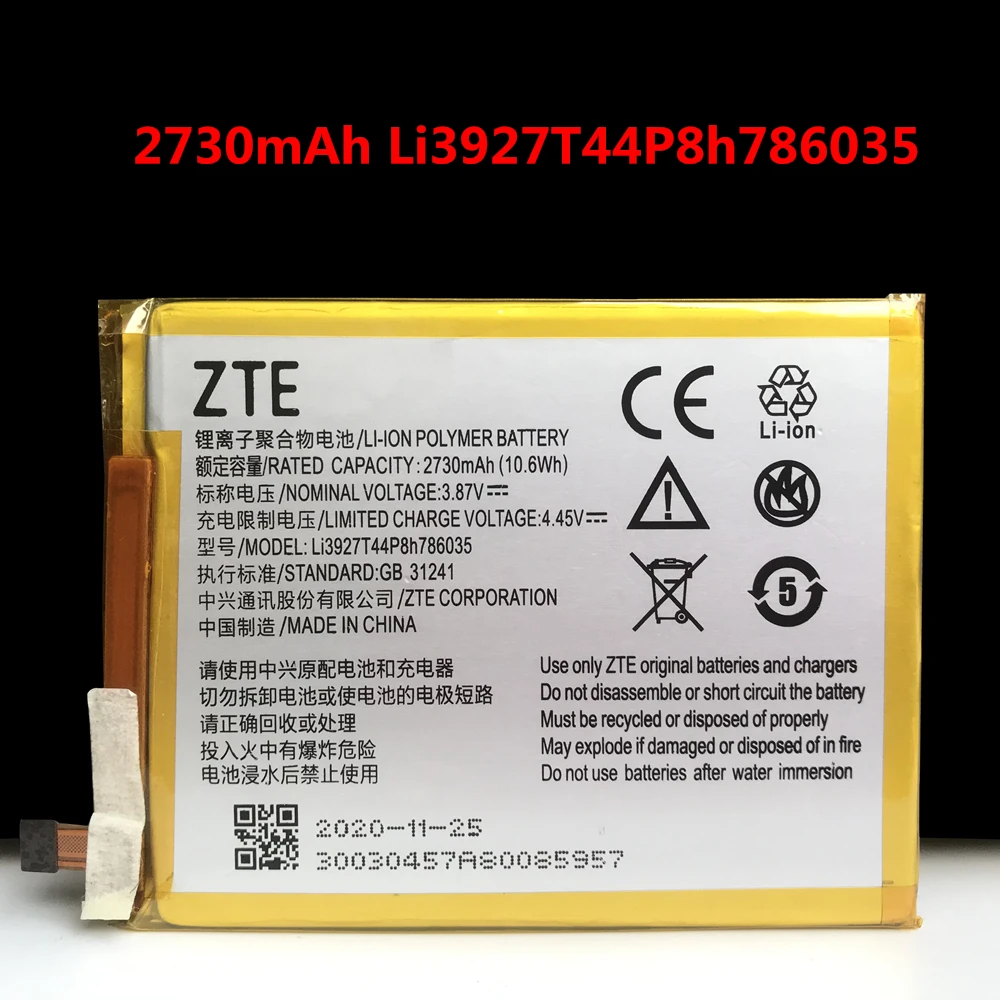 Аккумулятор Li3925T44P8h786035 для ZTE Blade V8 V7 BV0800 BV0701 A910 A506 A522 V770 /V7 Plus /BV0721 Z10 | Мобильные