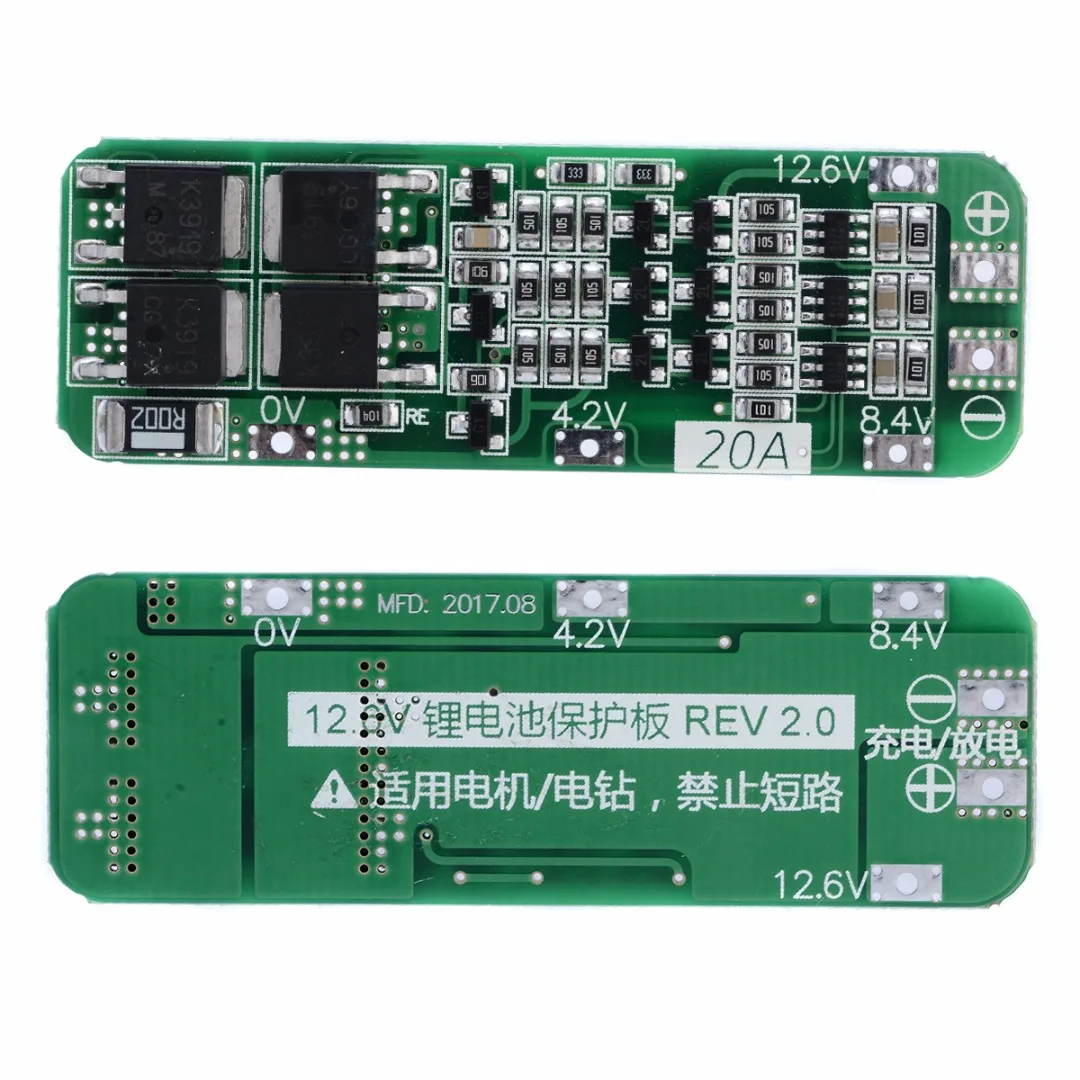 3S 20A литий-ионный аккумулятор 18650 зарядное устройство PCB плата защиты BMS 1pc 12 6 V Cell