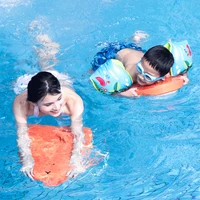 Intelligent Power Floating Board Swimming Equipment Floating Board Electric Floating Board Children Adult Swimming Floating