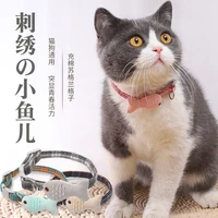 funny fish shape adjustable collar for cats dog collar kitten bomei dog