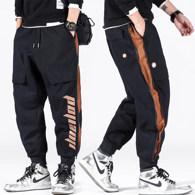 

Man trousers casual pants joggers loose elastic cropped trousers