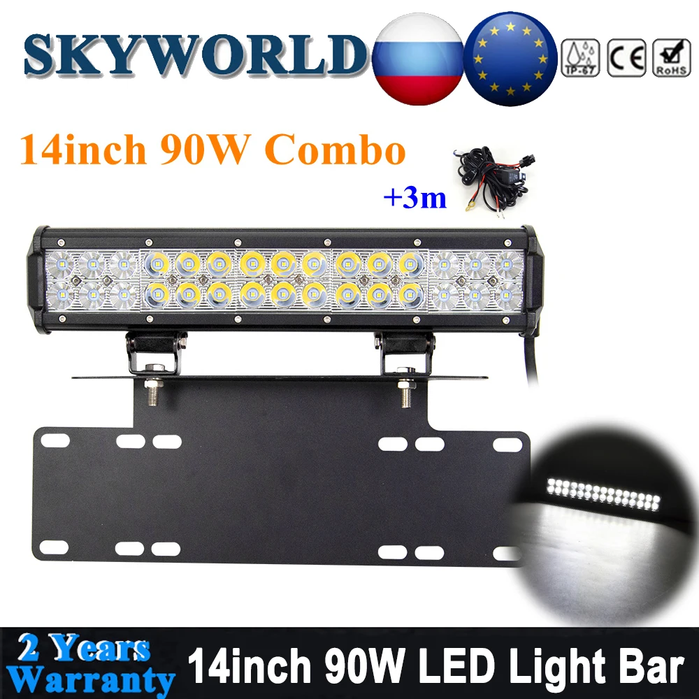 

14inch 90W LED Light Bar 12V Offroad Driving Work Lamp + License Plate Mounting Bracket Number Plate Holder For Car Auto SUV 4WD