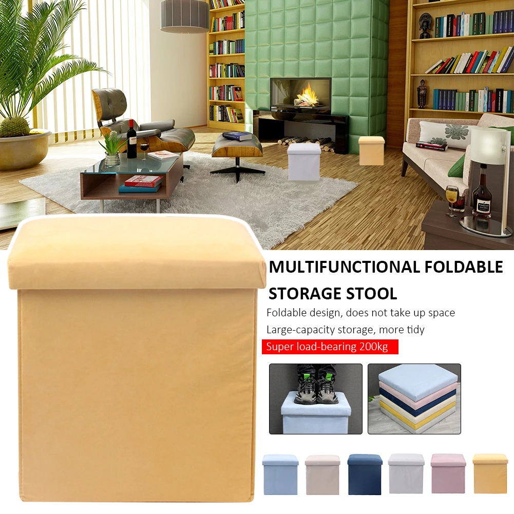 

Storage box Foldable fabric storage stool with lid Toys, clothes, books or other small objects Household cubic closet
