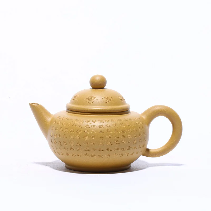 

Horizontal teapot shop of mud core channel in Yixing Zisha teapot original ore section