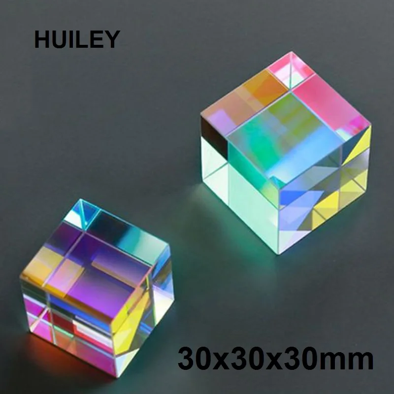 X-кубическая Призма RGB Combiner сплиттер крестообразная дихроичная Призма-украшение преподавания физики инструменты фотография исследования образовательный подарок