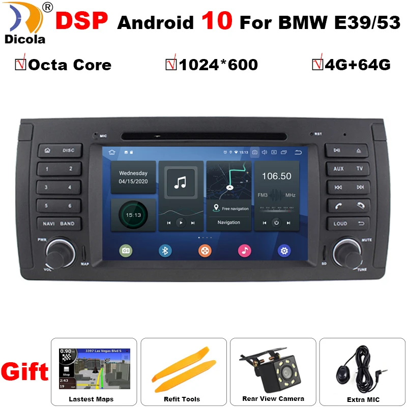 Автомагнитола PX5/PX30 мультимедийная стерео-система на Android 10 с 7 &quotIPS-матрицей